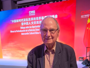 DIÁLOGO SOBRE OPORTUNIDADES QUE OFRECE LA PROFUNDIZACIÓN DE LA REFORMA CHINA AL MUNDO EN LA NUEVA ERA