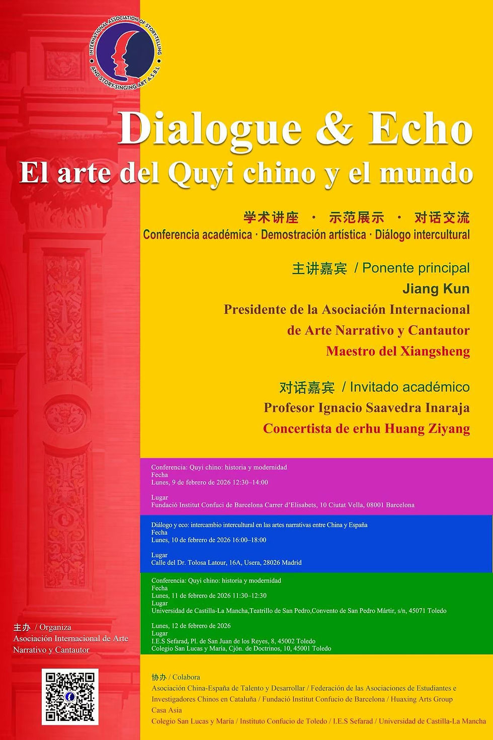 Dialogue & Echo: El arte del Quyi chino y el mundo