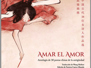 AMAR EL AMOR