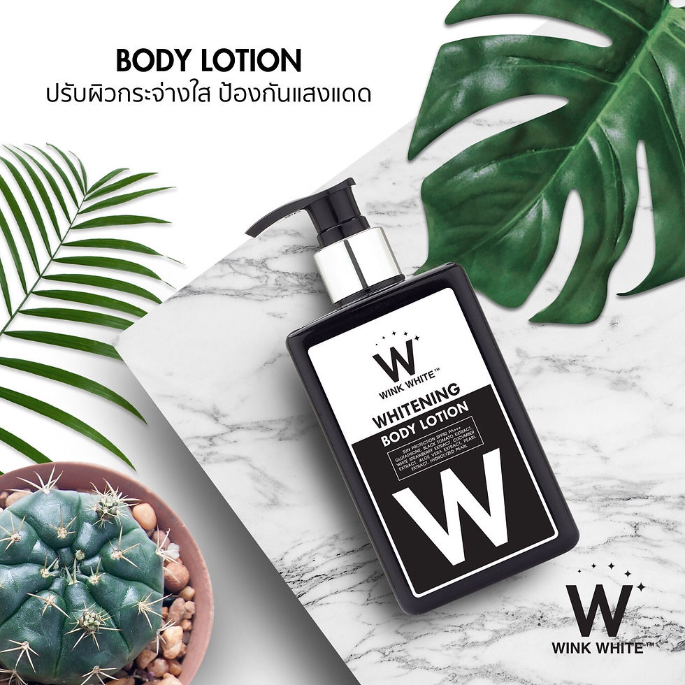 ภาพขนาดย่อ: โลชั่นวิงค์ไวท์ ล๊อคผิวกระจ่างใส Body lotion