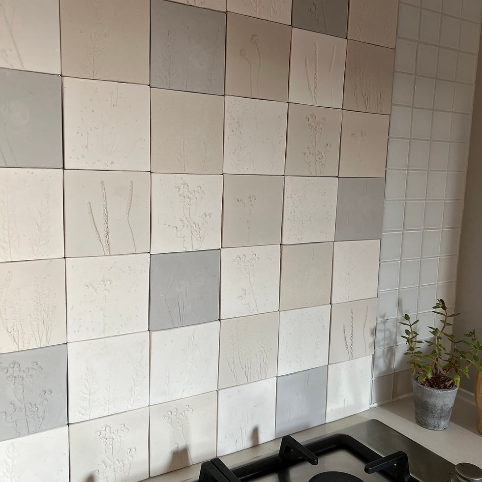Thumbnail: Botanical Mix Tile Splashback