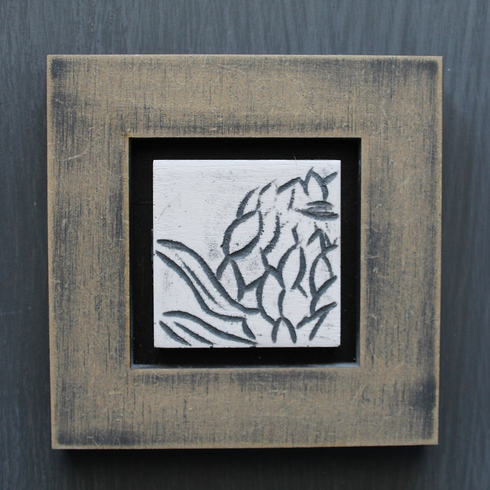 Protea Mini Frame front view