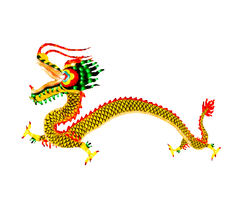 Dragon.gif