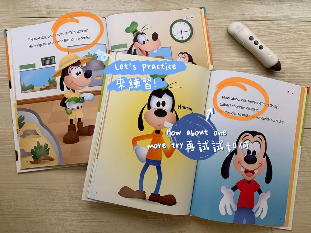 已上傳的圖片
