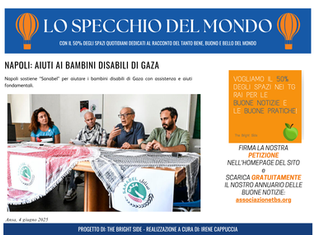 La nostra Prima Pagina del 17 Luglio