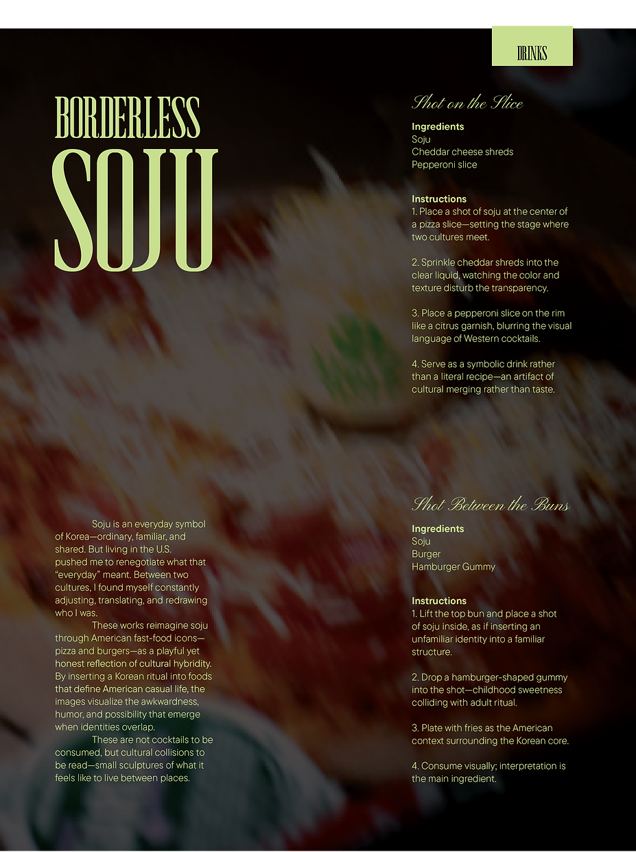 soju3.png