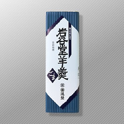 岩谷堂羊羹（中型）白煉 225g | tadakatsu-ichibei