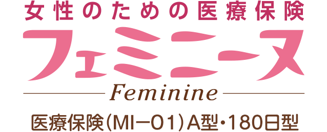 logo-product-feminine-01.gif