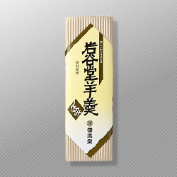 岩谷堂羊羹（中型）白煉 225g | tadakatsu-ichibei