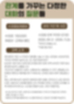 강의 신청 링크 : https://forms.gle/dSF8r6efH4sMwQFo7
