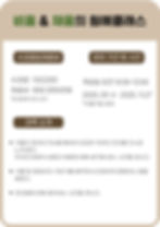 강의 신청 링크 : https://forms.gle/dSF8r6efH4sMwQFo7