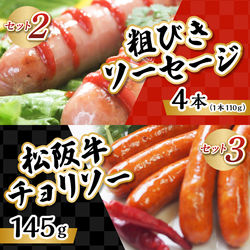 Yahoo!ショッピング