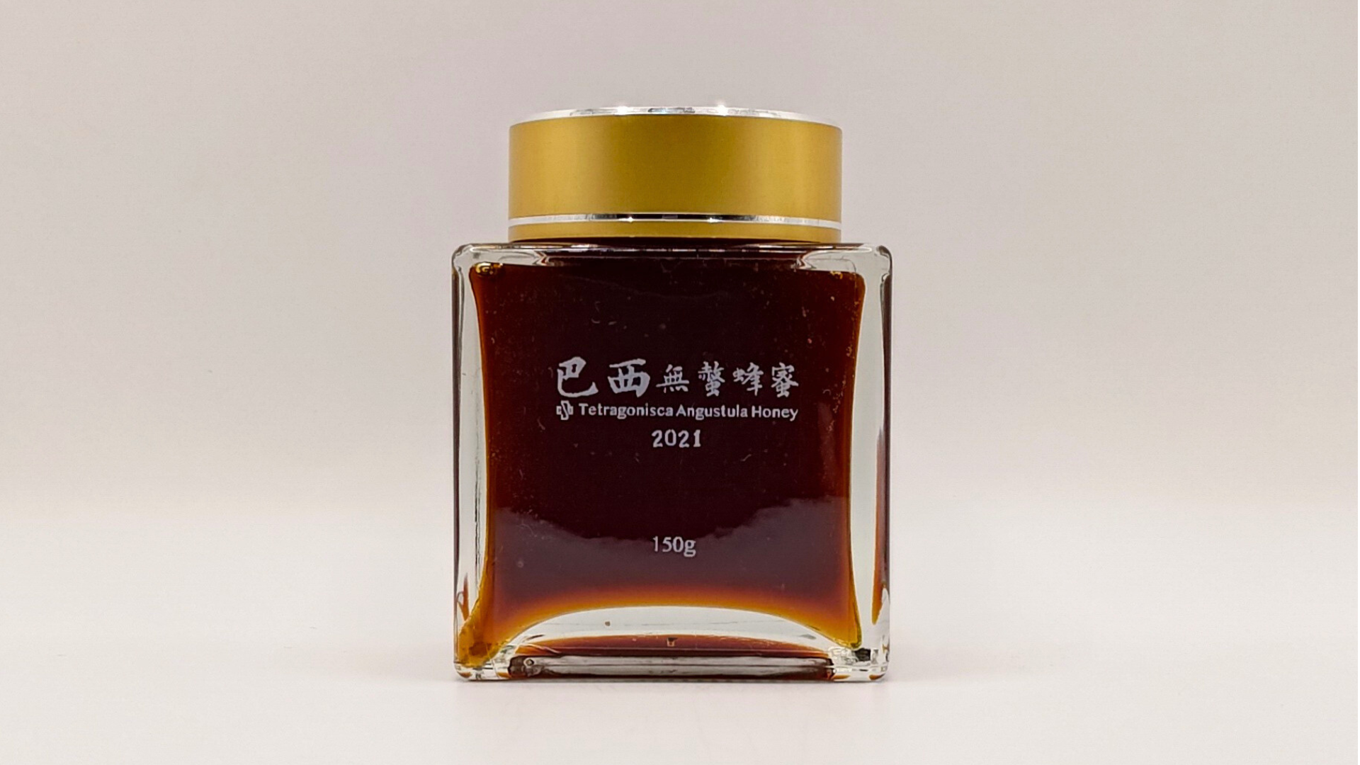 巴西無螫蜂蜜 2021