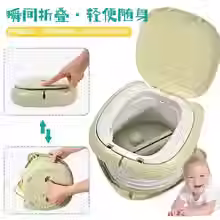 Thumbnail: Portable Kid Boy Girl WC Toilet Seat Pot Kids Folding Toilet Baby Travel Toilet