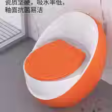 Thumbnail: Egg small apartment toilet siphon household personalized creative deodoran