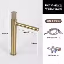 Thumbnail: Modern Bathroom Sinks Tempered Glass Counter Basin Washing Sinks Light Luxury