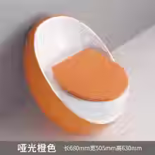 Thumbnail: Egg small apartment toilet siphon household personalized creative deodoran