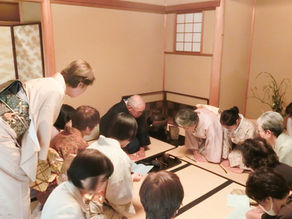 秋の茶会 さいたま市恭慶館にて