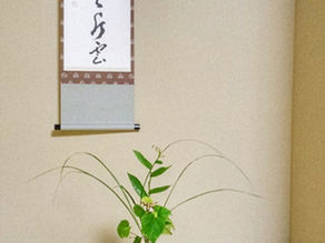 9月のしつらいです