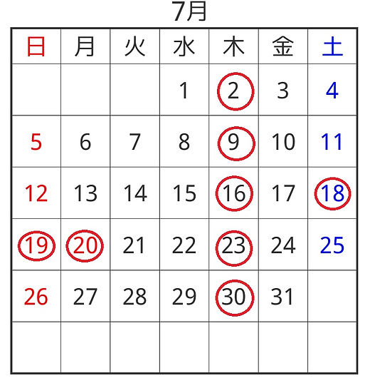 202607.jpg