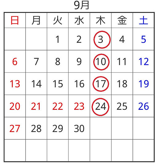202609.jpg