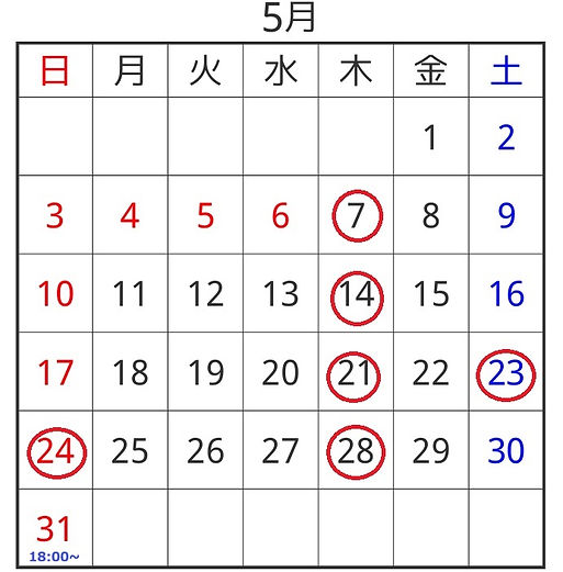 202605改.jpg