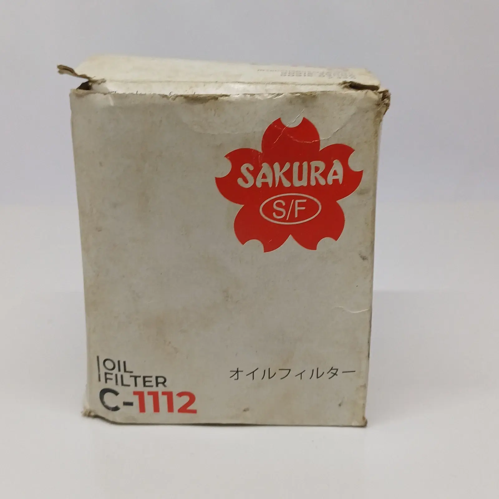 NEW SAKURA C-1112 OIL FILTER 90915-30003 / 90915-03005 / 2334