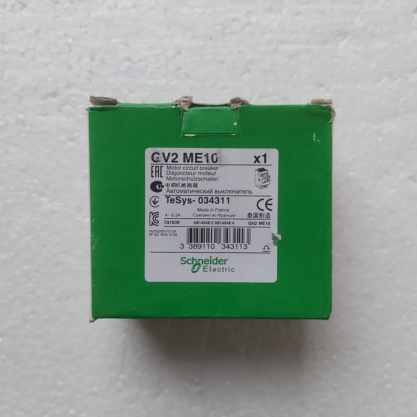 SCHNEIDER ELECTRIC GV2-ME10 Motor Circuit Breaker GV2ME10 MADE IN FRANCE