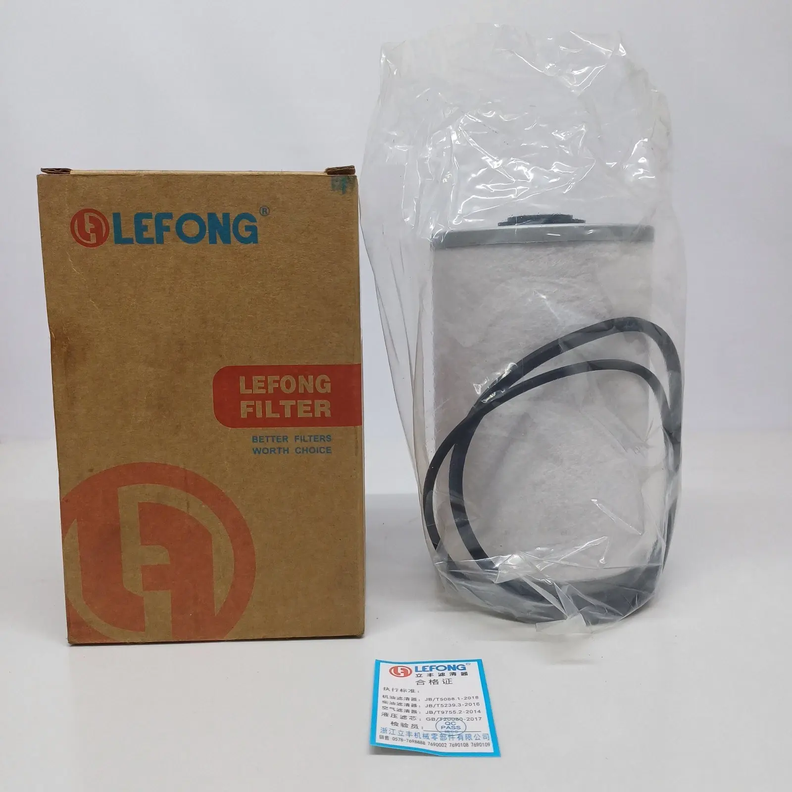 NEW LEFONG FCO-2109 FUEL FILTER F-2605
