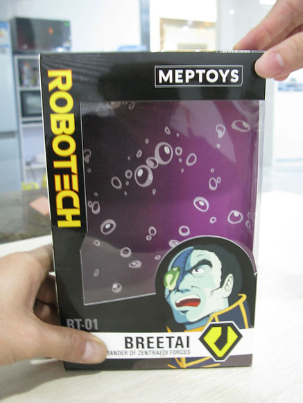 box.jpg
