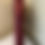 Thumbnail: Dior Burgundy Leather Shoulder Bag