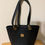 Thumbnail: MCM Black Leather Tote