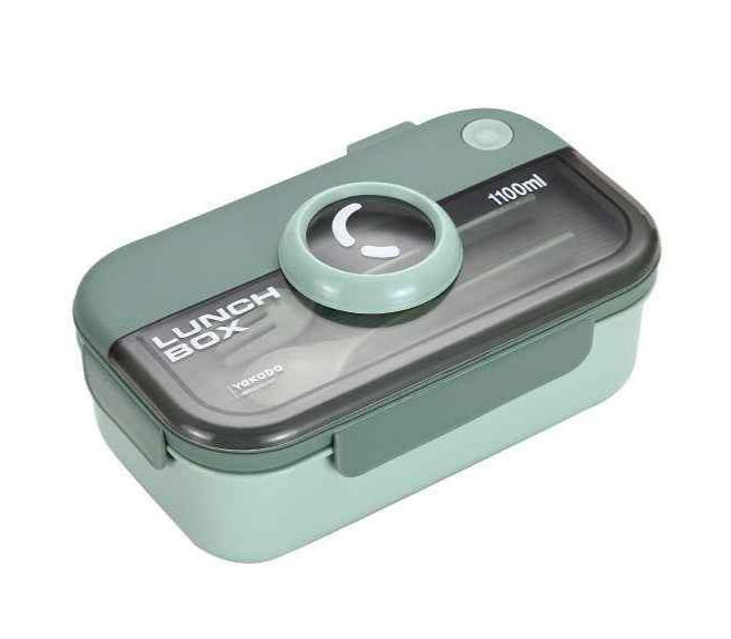 Miniatura: Tupper para transportar alimentos YAKADA-Diseño de cámara