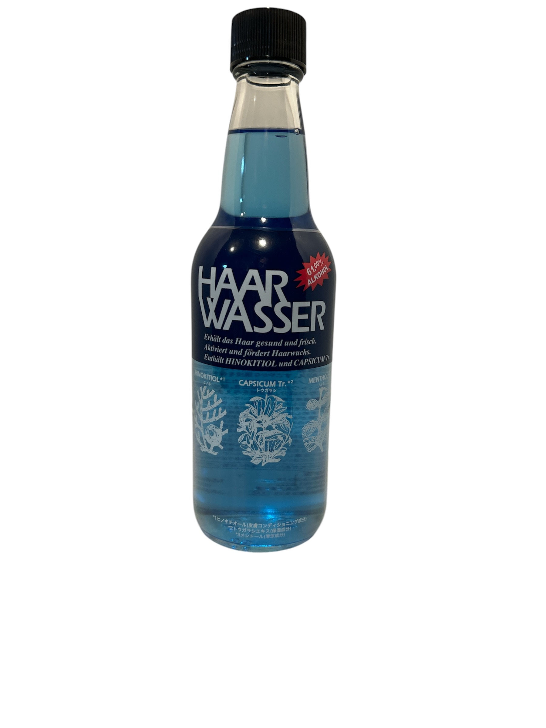 ハールワッサー　360ml