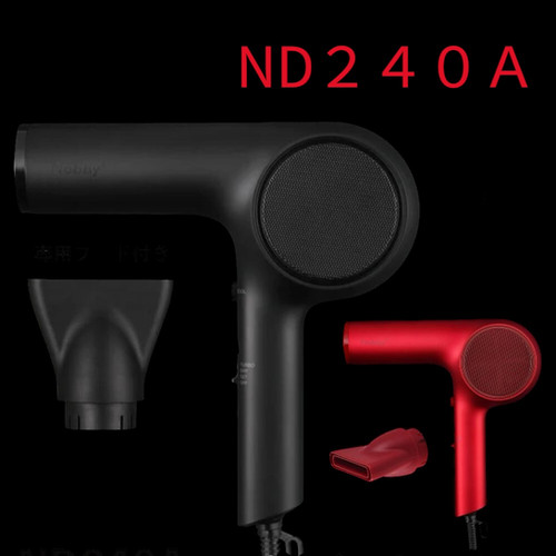 Nobby+ ND240A レッド 会員価格プロテクトイオン ヘアドライヤー