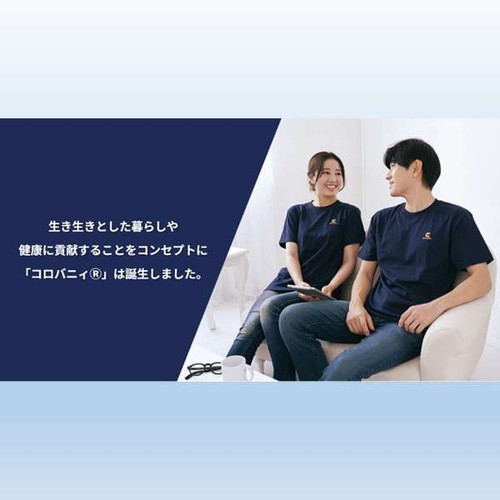 コロバニィ Tシャツ 白Lサイズ | SHOP BARCELL