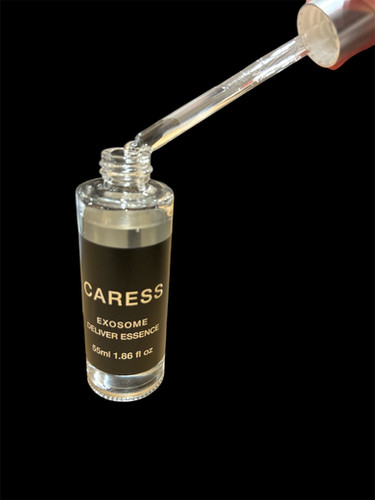 カレス エクソソーム デリバーエッセンス(ブラック) 55ml | SHOP BARCELL