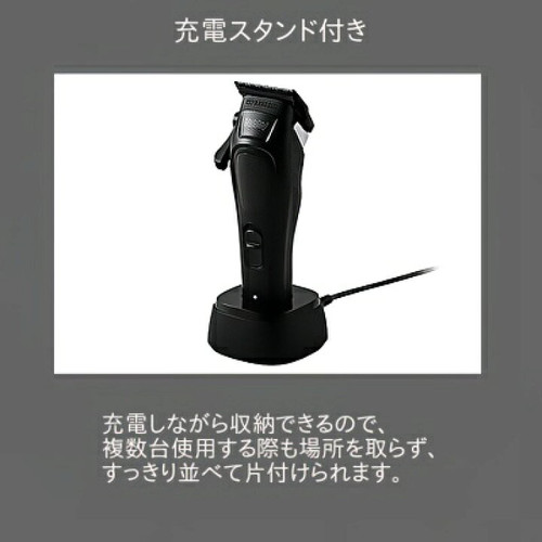 バリカン Nobby NBT1200 バリカン (テスコム ノビー セルフカット