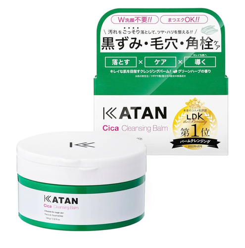 【新品未使用】カタンCICAクレンジングバーム6個セット KATAN シカ クレンジングバーム 【100g】 カタン シカケア cica