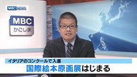 news1.jpeg