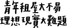 logo2.png