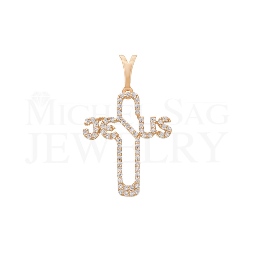 0.33 Ct Diamond Cross Pendant