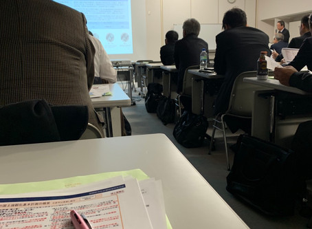 課題解決型企業間連携交流会