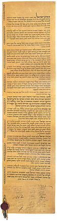 Israel_Declaration_of_Independence[1].jpg