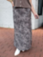 leopard skirt detailed view