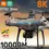 Thumbnail: Xiaomi Mijia KY102 Drone 8K Professional Dual Camera Brushless Quadcopter
