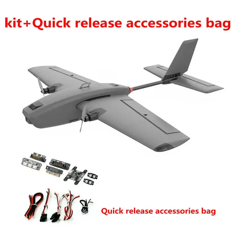 Thumbnail: HEE WING T-1 Ranger KIT/PNP Fixed Wing EPP Wingspan 730mm  Long Battery Life