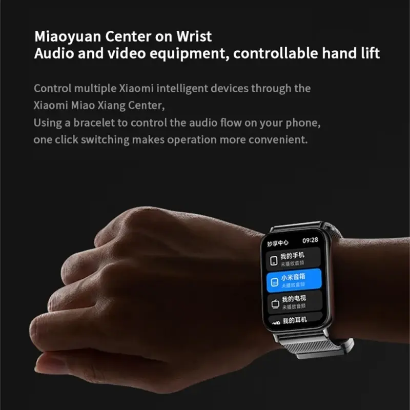Thumbnail: New Arrival Xiaomi Mi Band 8 Pro Smart Watch Mi Band 8 Pro
