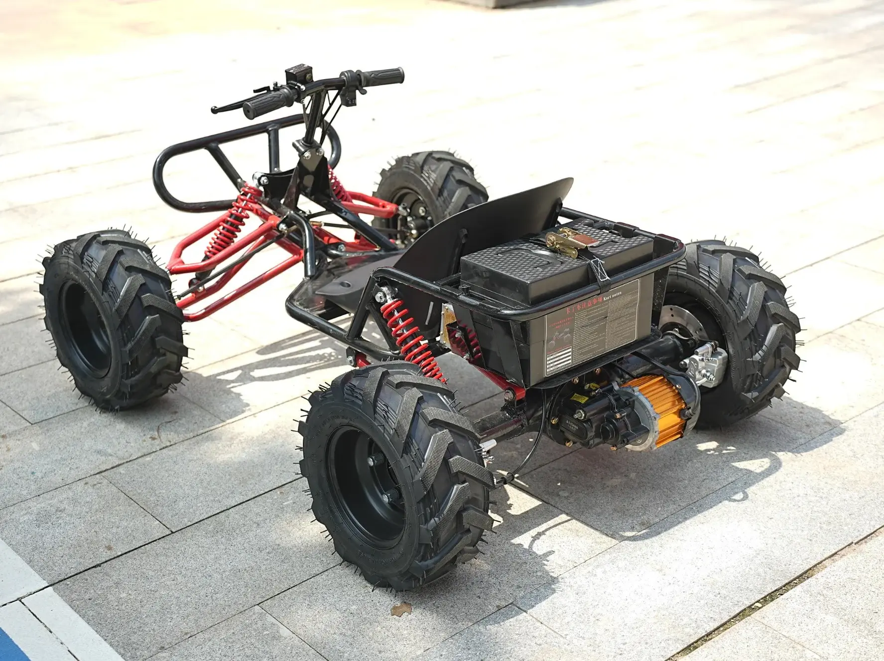 Electric Off-Road Go Kart Rally Mountain Bike for Children, Two Dash