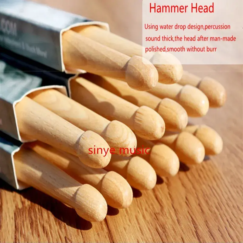 Thumbnail: Vic Firth Professional DrumSticks 5A, 5B, 7A American Hickory